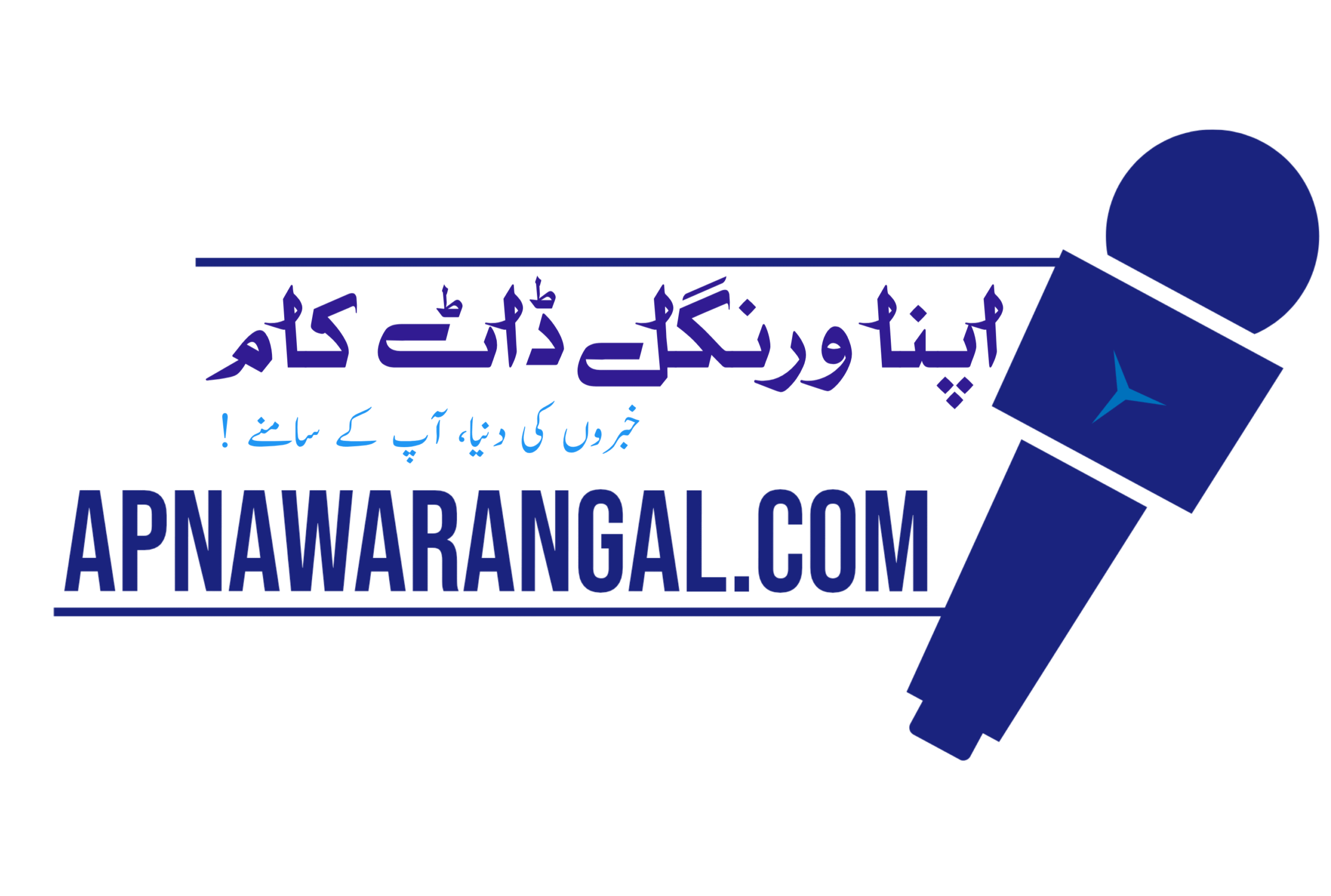 ApnaWarangal.Com