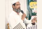 قربانی کے ذریعہ اللہ تعالٰی کا قرب حاصل کیا جاتا ہے،حافظ پیر خلیق احمد صابر جنرل سکریٹری جمعیتہ العلماء تلنگانہ کا بیان۔