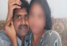 عدالت آنے والی شادی شدہ خاتون سے پولیس کانسٹیبل کی محبت، شوہر نے رنگے ہاتھوں پکڑا!
